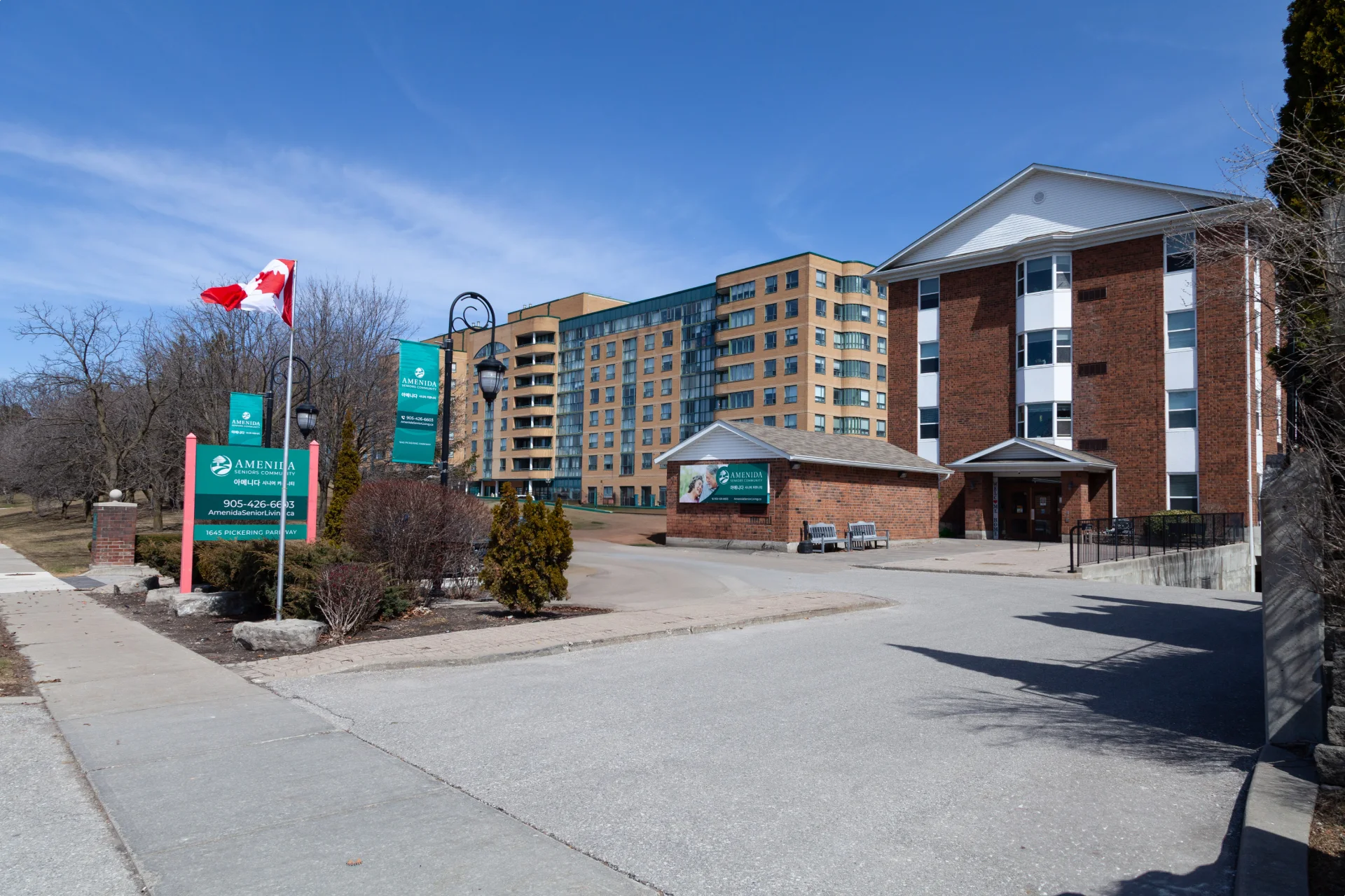 Amenida Seniors Community Pickering